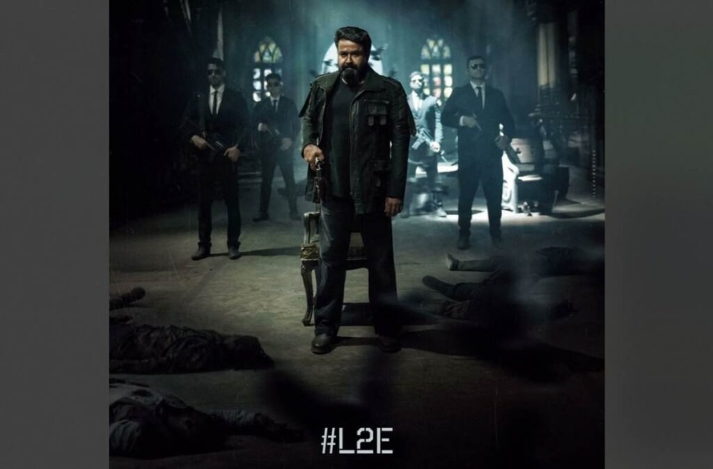 empuraan, empuraan review, empuran, l2 empuraan, empuraan movie review, empuraan release date, empuraan movie, lucifer movie, prithviraj Sukumaran,