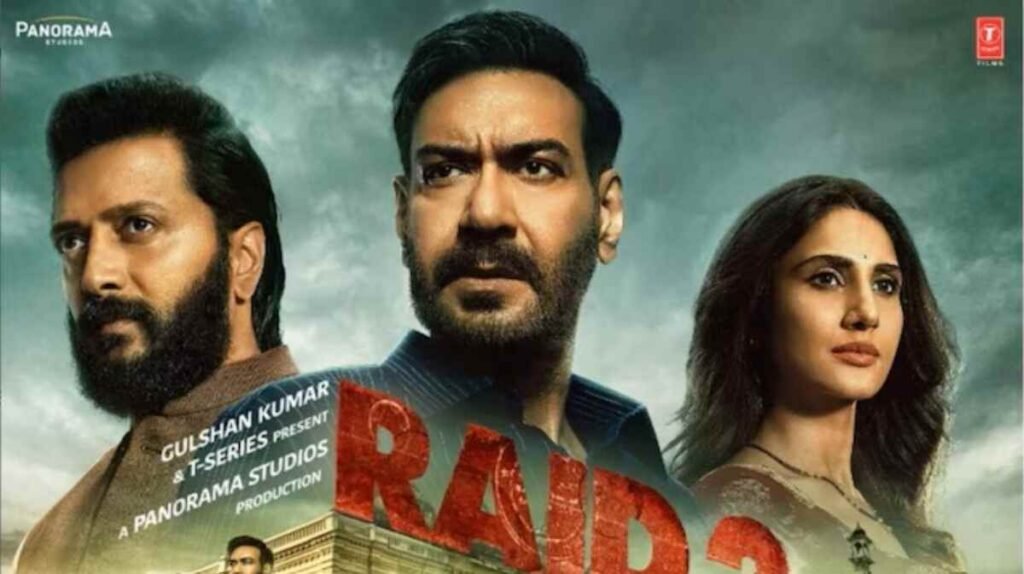 Ajay Devgn , Vaani Kapoor,Raid 2, New Song Tumhe Dillagi,RAID 2: TUMHE DILLAGI, Ajay Devgn ,Vaani Kapoor , Jubin Nautiyal,Rochak Kohli,Nusrat Fateh,Manoj M, Singer Jubin Nautiyal ,Music composer Rochak Kohli,Lyrics Manoj Muntashir Shukla,
