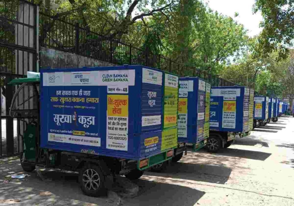 Zuperia Auto, Lohia Auto Industries , Youdha EV , Electric Cargo Vehicle India, Electric Garbage Truck India, Electric Three Wheeler (e3W) India, Commercial EV India, Last Mile Delivery EV, EV Market India, Ayush Lohia, DSIIDC EV Order, Clean Mobility Solutions, EV Manufacturing India, e3W Cargo Segment, Utility Electric Vehicles,