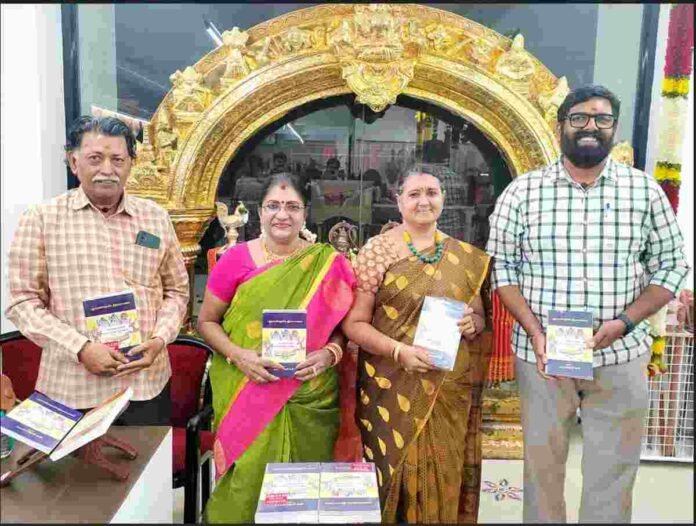 Lakshmi's Kambaramayanam, GIRI Trading Agency, GIRI Books, Book Launch Chennai, Tamil Literature, Ramayana, Kavi Lakshmi Ravi, Dr. R. Uma Bharathi, Spiritual Literature, Devotional Literature, Indian Culture, Tamil Poetry, New Book Release, Mylapore Chennai, Giri Hindu Shopping Mall, Epic Ramayana, Kamban, Valmiki, Tamil Tradition, Spiritual Retail India,