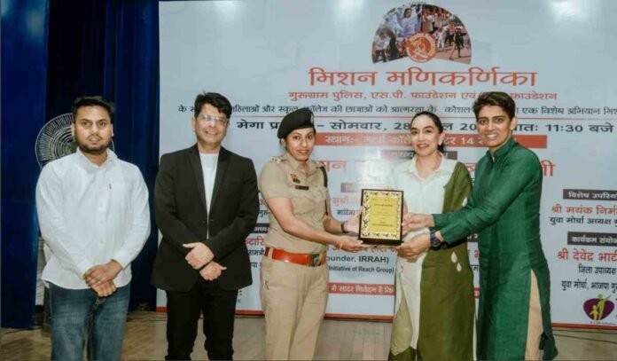 Mission Manikarnika, Reach Group CSR, IRRAH Initiative, Self Defence Training Gurugram, Women Empowerment Gurugram, Girls Empowerment Program, Gurugram Police Initiative, Saraswati Pathshala Foundation, CSR India Real Estate ,Assuming Reach Group's industry, Community Development Gurugram, Skill Building Youth India, Personal Safety Training Women, Gurugram News, Haryana CSR Activities, Amandeep Hora IRRAH,