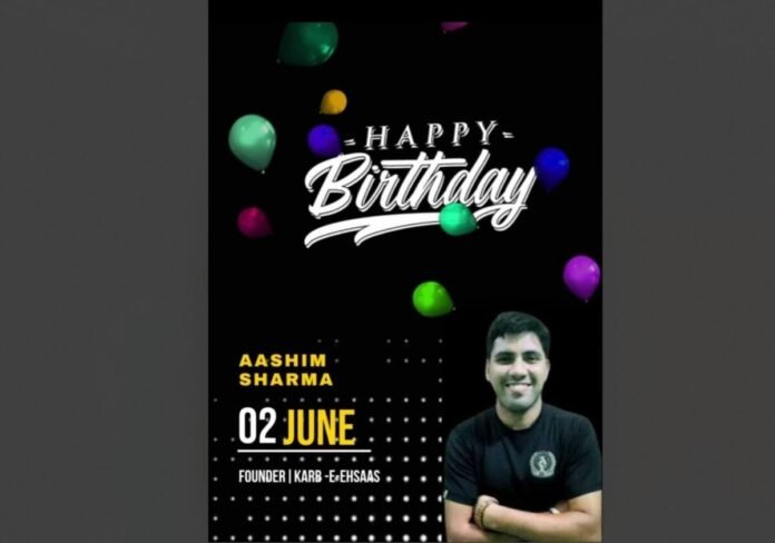 Aashim Sharma