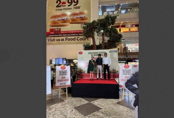 Gaur City Mall,Youth Empowerment, Indian Army Careers, Gaur City Mall Events, Serve the Nation, Future Leaders, Community Engagement, Patriotic Initiatives, Defence Careers