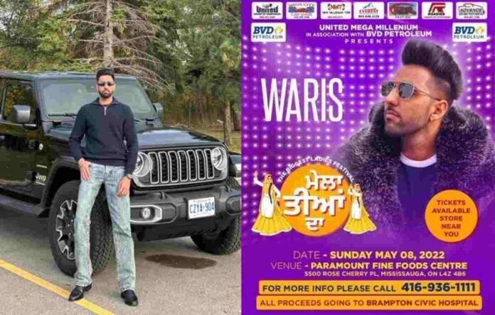 Screenshot 2025-08-24 193946 Waris Hans, Punjabi Music, Punjabi Singer, South Asian Music, Folk Music, Modern Punjabi Music, Live Performance, Music Artist, Cultural Ambassador, Global Music, Indian Music, Humsafar Radio, Gossip on Roads Podcast, Punjabi Diaspora,