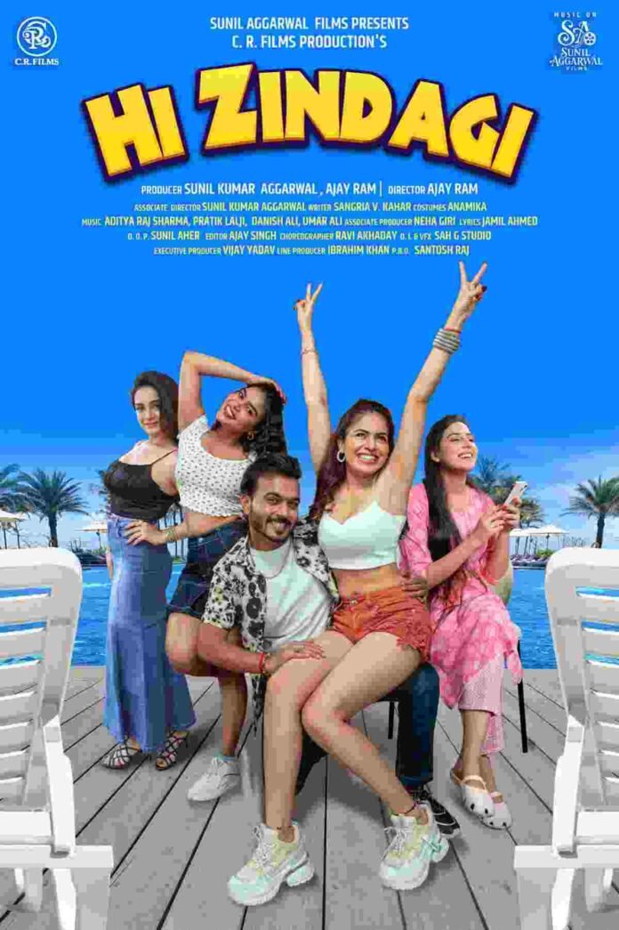 WhatsApp Image 2025-09-27 at 09.11.08_3cb2c178 Hi Zindagi movie, October 31 release, youth drama, modern lifestyle film, Bollywood, Gaurav Singh, Ajay Ram, Sunil Kumar Aggarwal, new Hindi movie