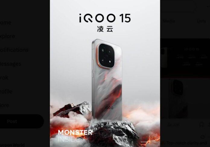 iqoo 15 iQOO 15, iQOO 15 price, iQOO 15 specs, Snapdragon 8 Elite Gen 5, iQOO 15 launch, gaming phone, 7000mAh battery,iQOO 15, iQOO 15 price, iQOO 15 price in India, iQOO 15 specifications, iQOO 15 features, iQOO 15 launch date, Snapdragon 8 Elite Gen 5, iQOO 15 battery, iQOO 15 display, iQOO 15 camera, iQOO 15 gaming phone, iQOO 15 India launch