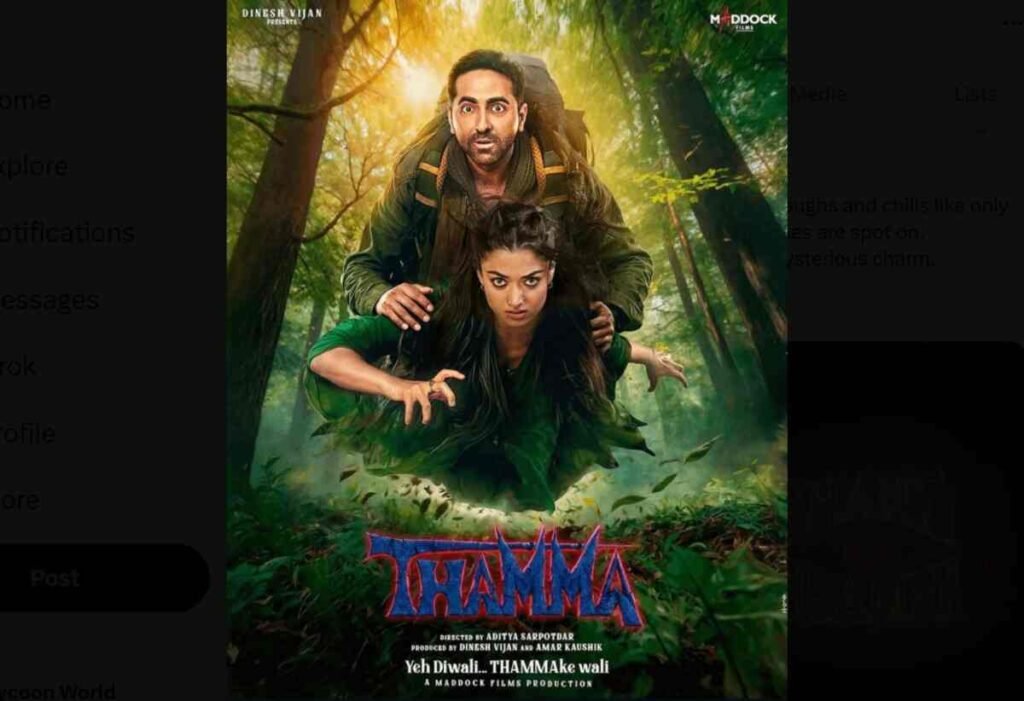Is Thamma the Worst Maddock Horror Film? Review of Ayushmann, Rashmika's Vampire Flick 1 thama movie review, thamma reviews, thamma box office collection, thamma movie reviews, thamma movie release date,Thamma Review, Ayushmann Khurrana, Rashmika Mandanna, Maddock Horror Comedy Universe, Vampire Movie, Bollywood Diwali Release, Weakest Link, Nawazuddin Siddiqui, Thamma Rating,