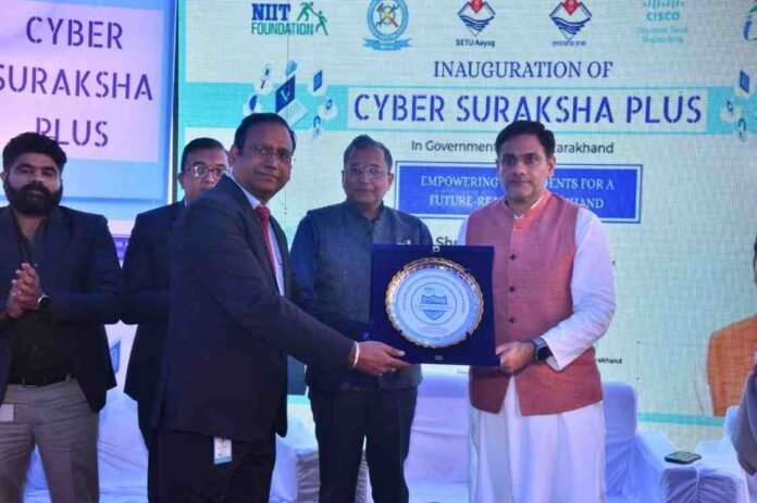 DSDE DSDE Uttarakhand, SETU Aayog, NIIT Foundation, Cisco India, Cyber Suraksha Plus, Cybersecurity Skills, ITI Training, Digital Skills, AI Skill Development, Professional Edge Program, Youth Empowerment, Skill Development India