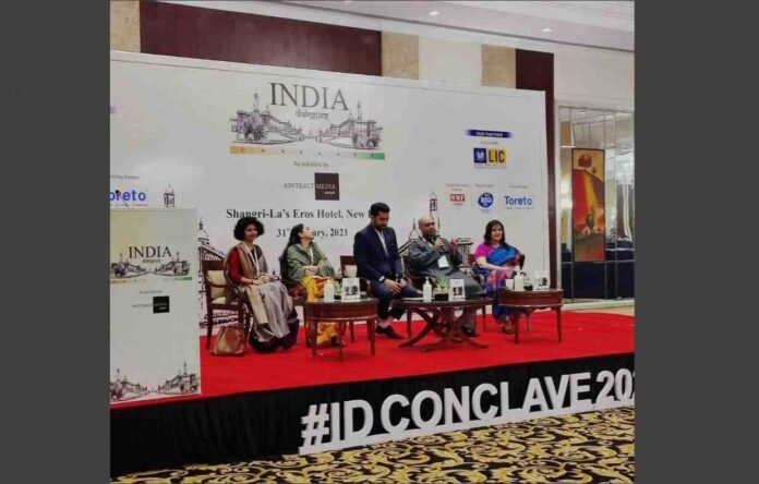 z India Dialogues Conclave