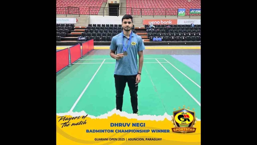 GAIL India, Sports Scholarship Programme, Indian athletes support, youth sports India