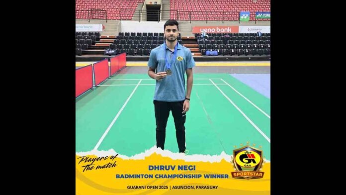 WhatsApp Image 2026-01-09 at 10.35.00 AM GAIL India, Sports Scholarship Programme, Indian athletes support, youth sports India