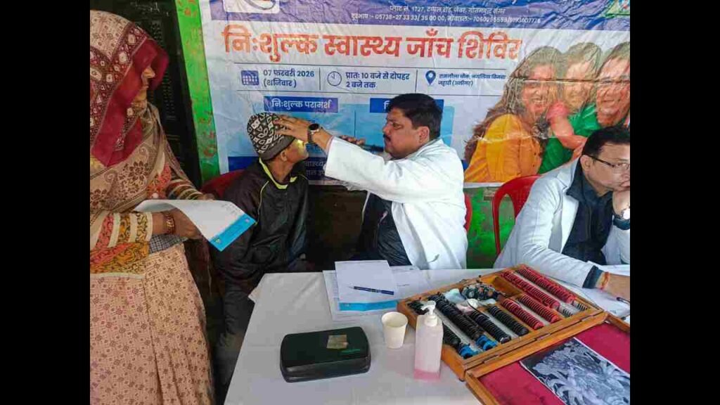 Kailash Hospital Jewar Provided Free Check-Up and Consultation Facilities in Jattari 1 Free health camp Jattari, Kailash Hospital Jewar, Aligarh medical camp, free doctor consultation Aligarh
