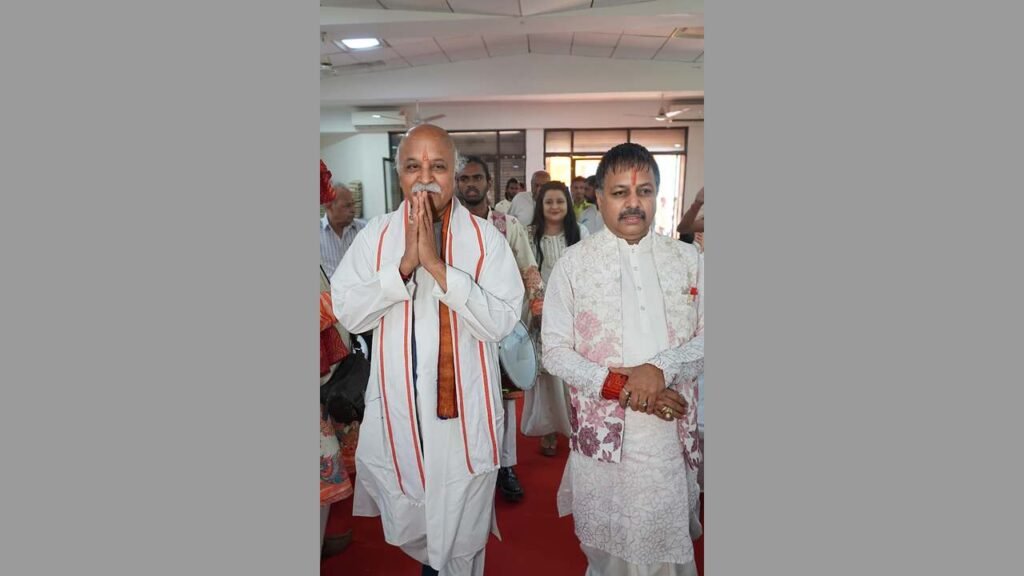 Gayatri Panchang golden jubilee, Ahmedabad Panchang celebration, Hindu almanac India, Ragunath Dave Panchang, astrology scholars India