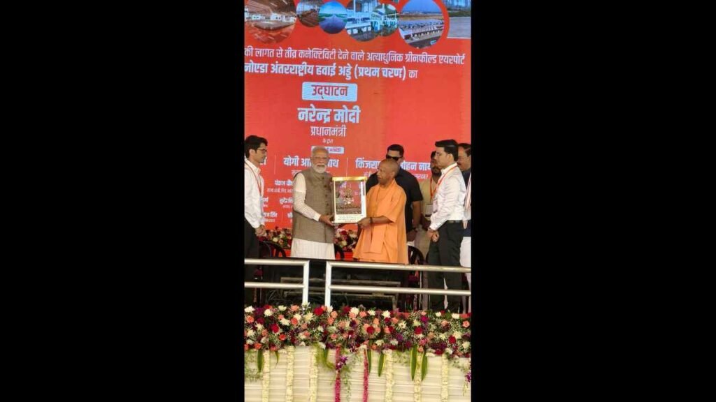 Noida International Airport NIA completed on time through CM Yogi’s vision and regular review 1 CM Yogi Adityanath, Noida International Airport completion, NIA project management, UP aviation hub, Jewar Airport news