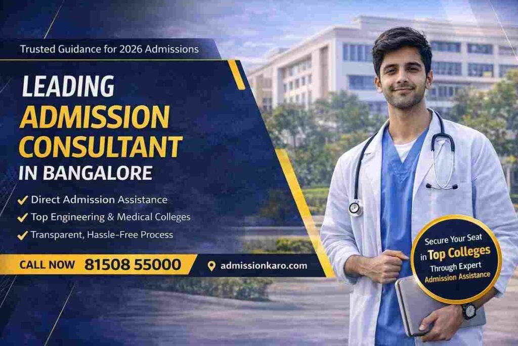 admission consultant in bangalore, admission karo, 2026 admissions bangalore, direct admission bangalore colleges, management quota admission