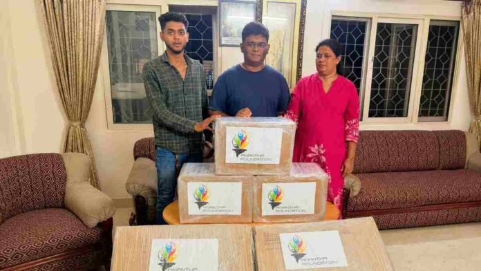 Anantha Foundation,