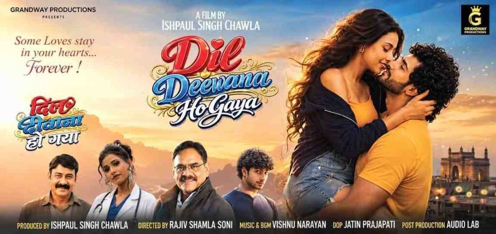 Perfect Dad to Ishq Wala Love: Inside Saisha Bhasin Khan's Packed Upcoming Film Slate 1 Actress Saisha Bhasin Khan promotional still ahead of the release of her upcoming film Perfect Dad