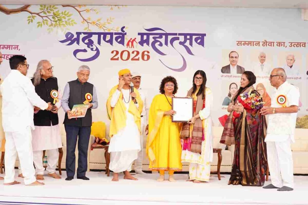 Anupriya Nagar, Hanuman Ansh, Shri Sudhanshu Ji Maharaj, Shraddha Parv Mahotsav, 30th Shraddha Parv, Dr Archika Didi, Vishawa Jagriti Mission, Neem Karoli Baba, Sanatan Dharma, Captain Smit Machchhar, Indian Spiritual Heritage,