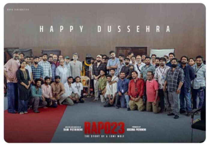 Ram Pothineni Celebrates Dussehra on RAPO23 Sets Ram Pothineni celebrates Dussehra with the cast and crew on the sets of RAPO23.